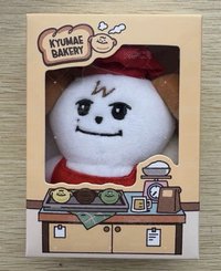 圭美廚師