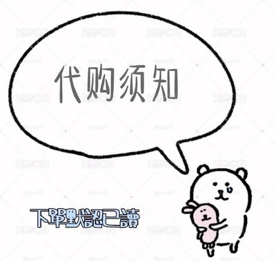 啦啦啦啦
