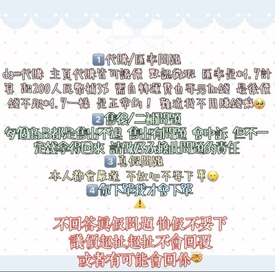 啦啦啦啦