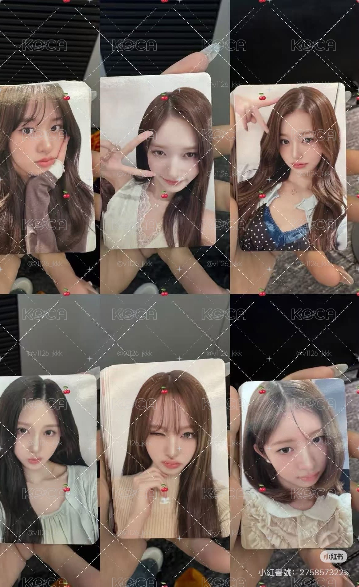 7/5 安