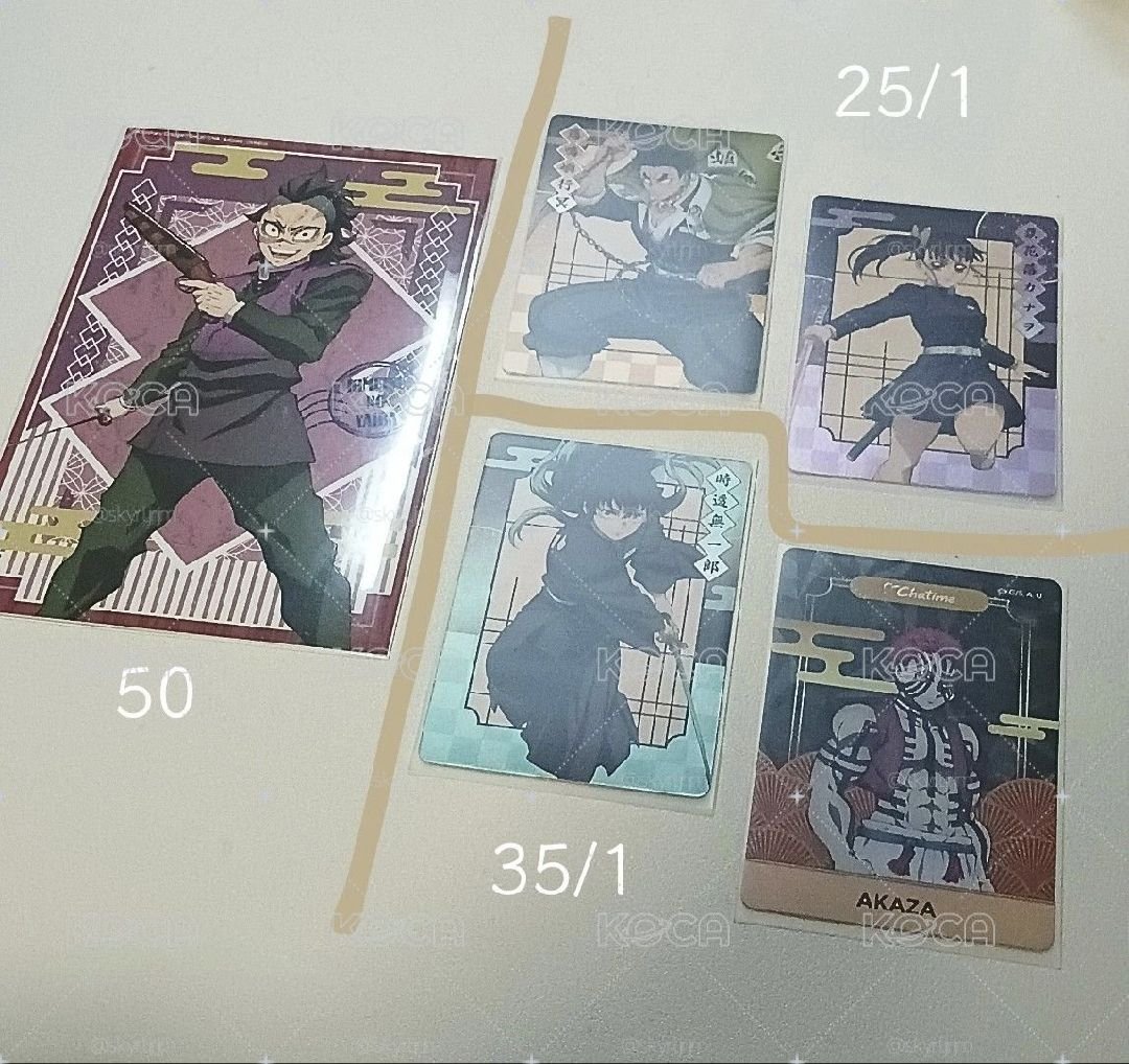 玄彌你不要用那種表情還拿槍看著我！