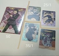 玄彌你不要用那種表情還拿槍看著我！