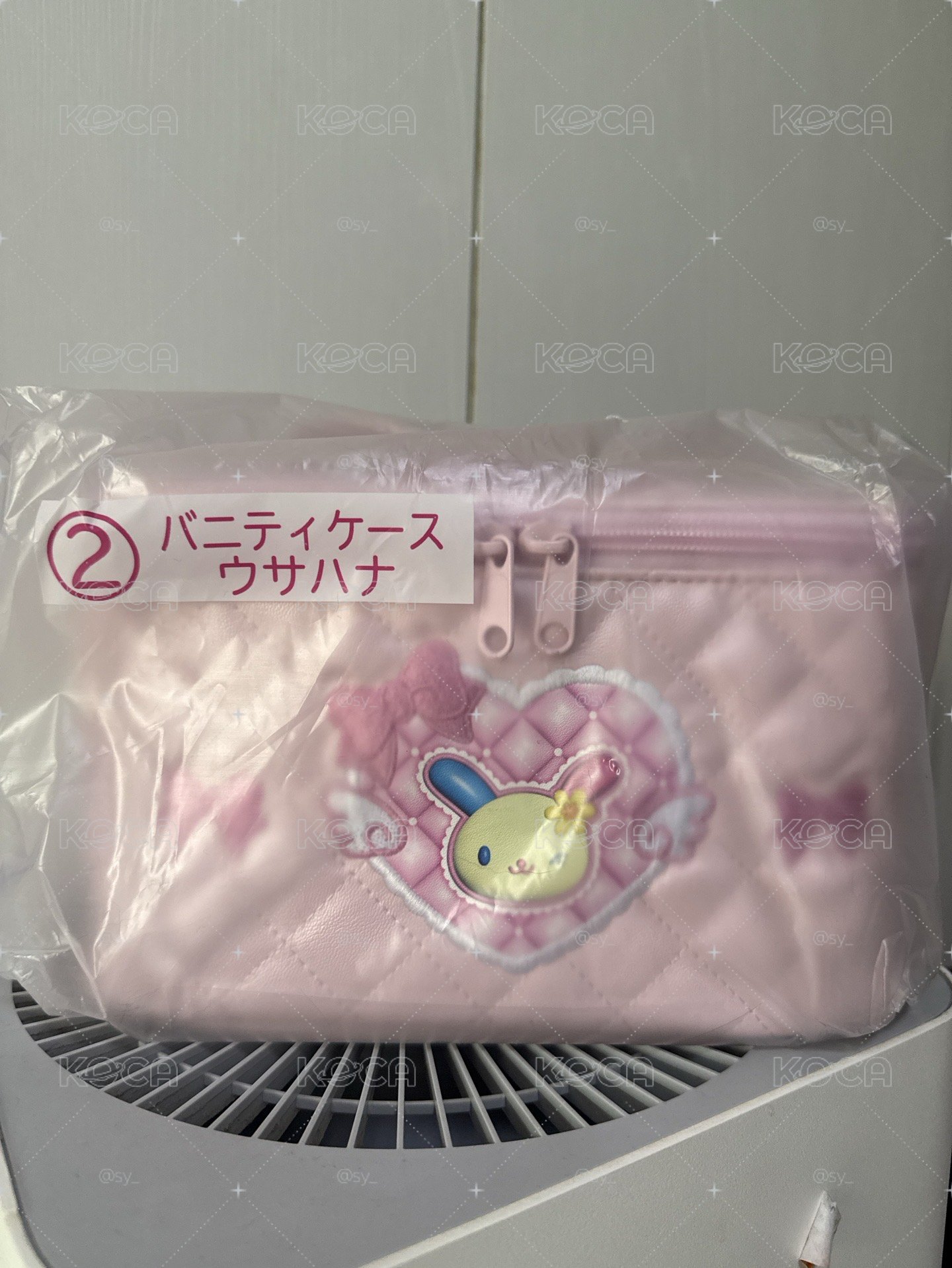 全新未拆