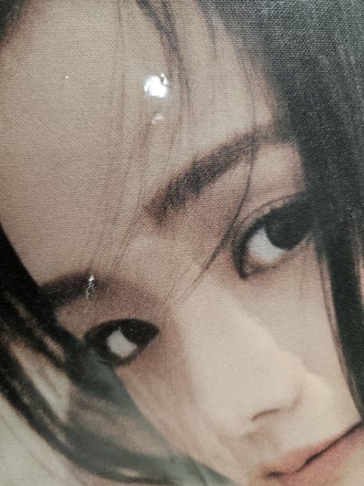 Jisoo ME 紫膠 有損