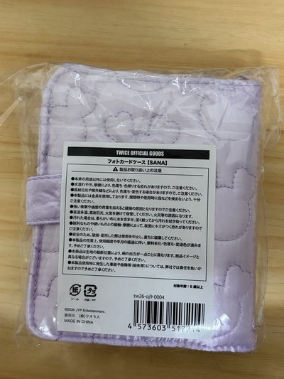 SANA日本九週年卡冊