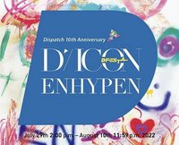 DICON十週年xENHYPEN