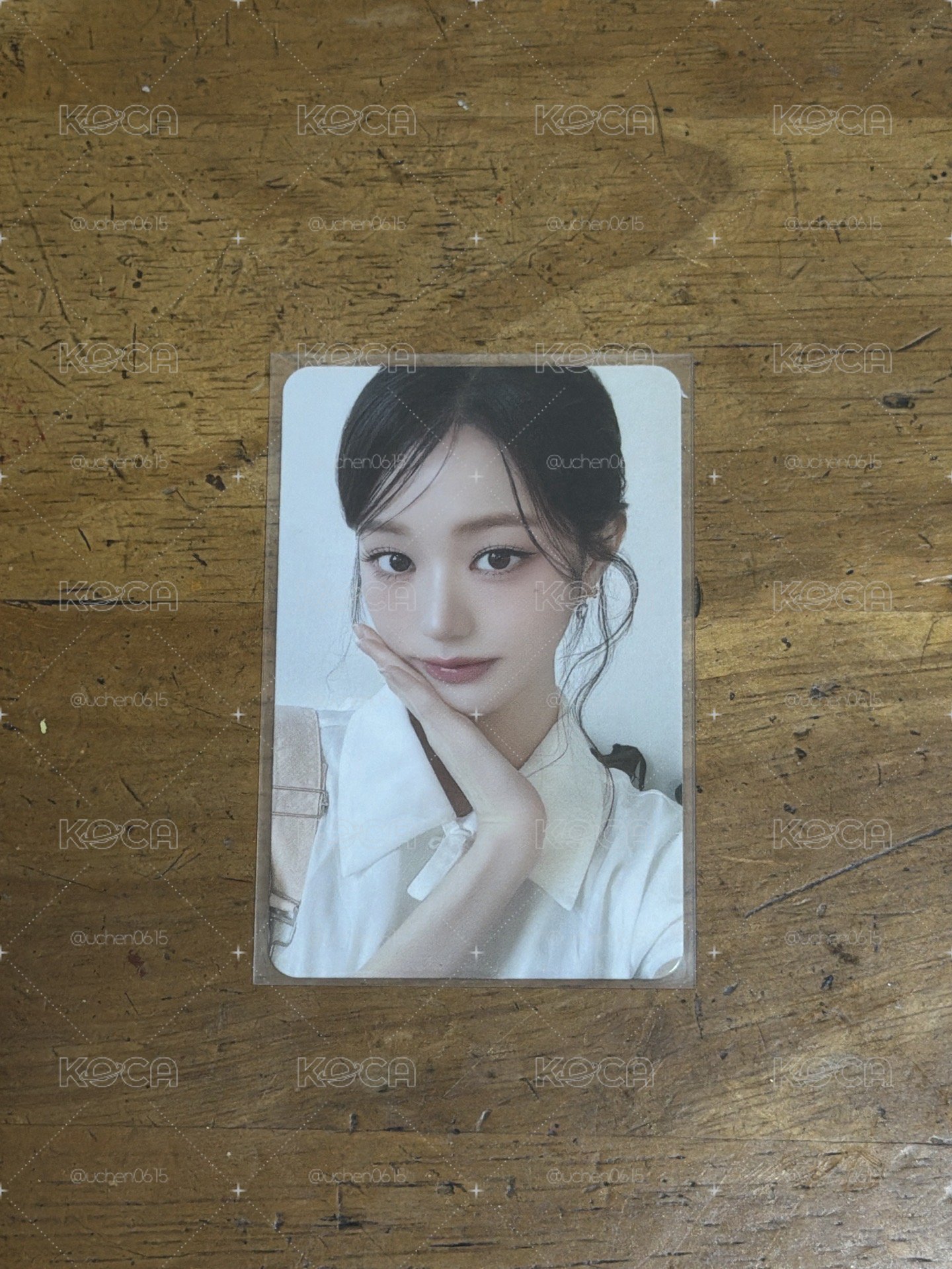 wonyoung