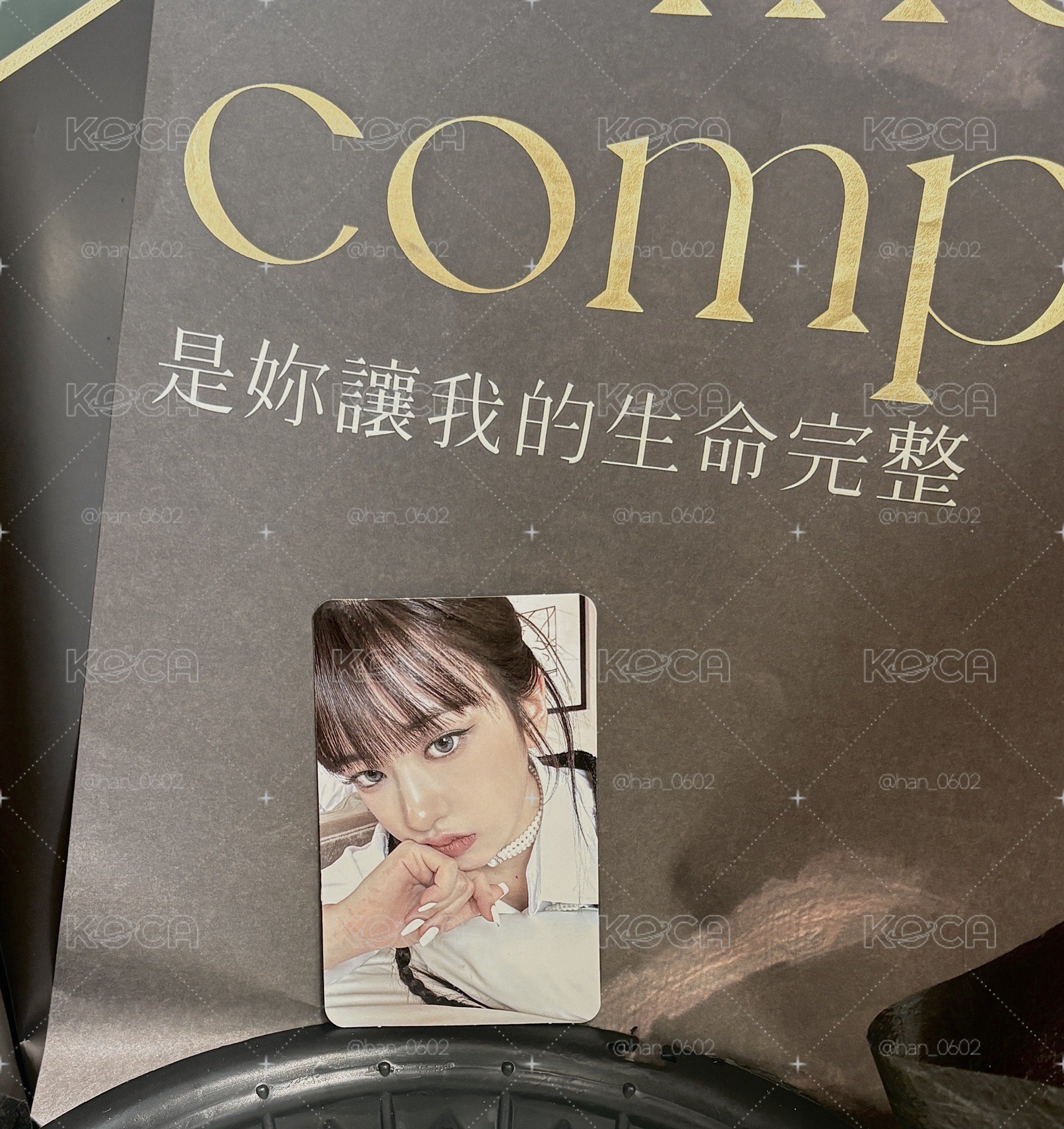 IVE 幸運卡安
