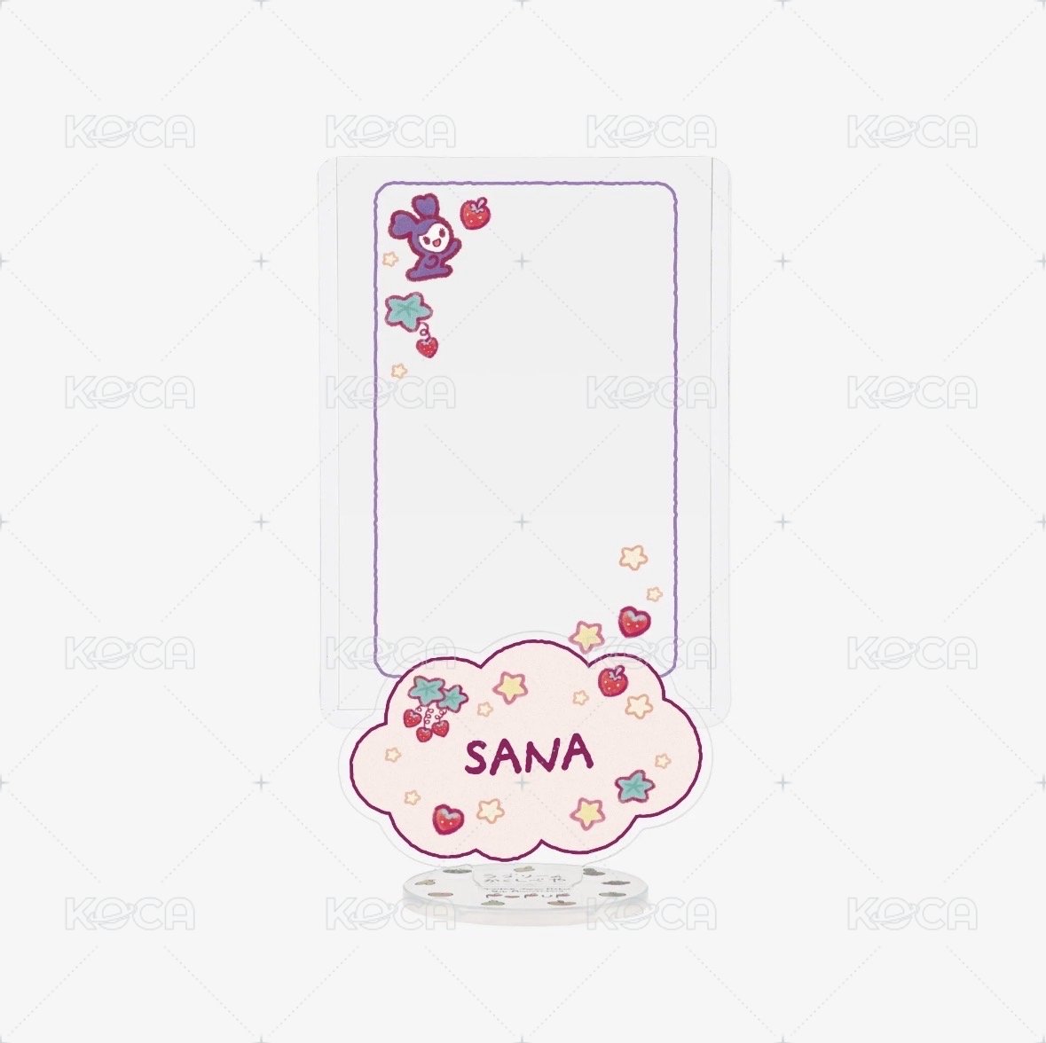 SANA