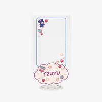 子瑜