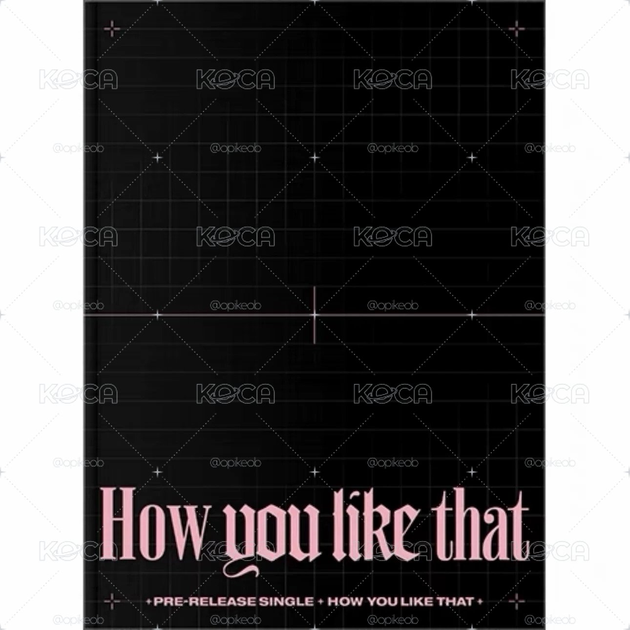 特別專