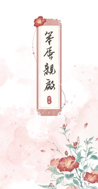 官方提供圖檔（請注意使用規範）