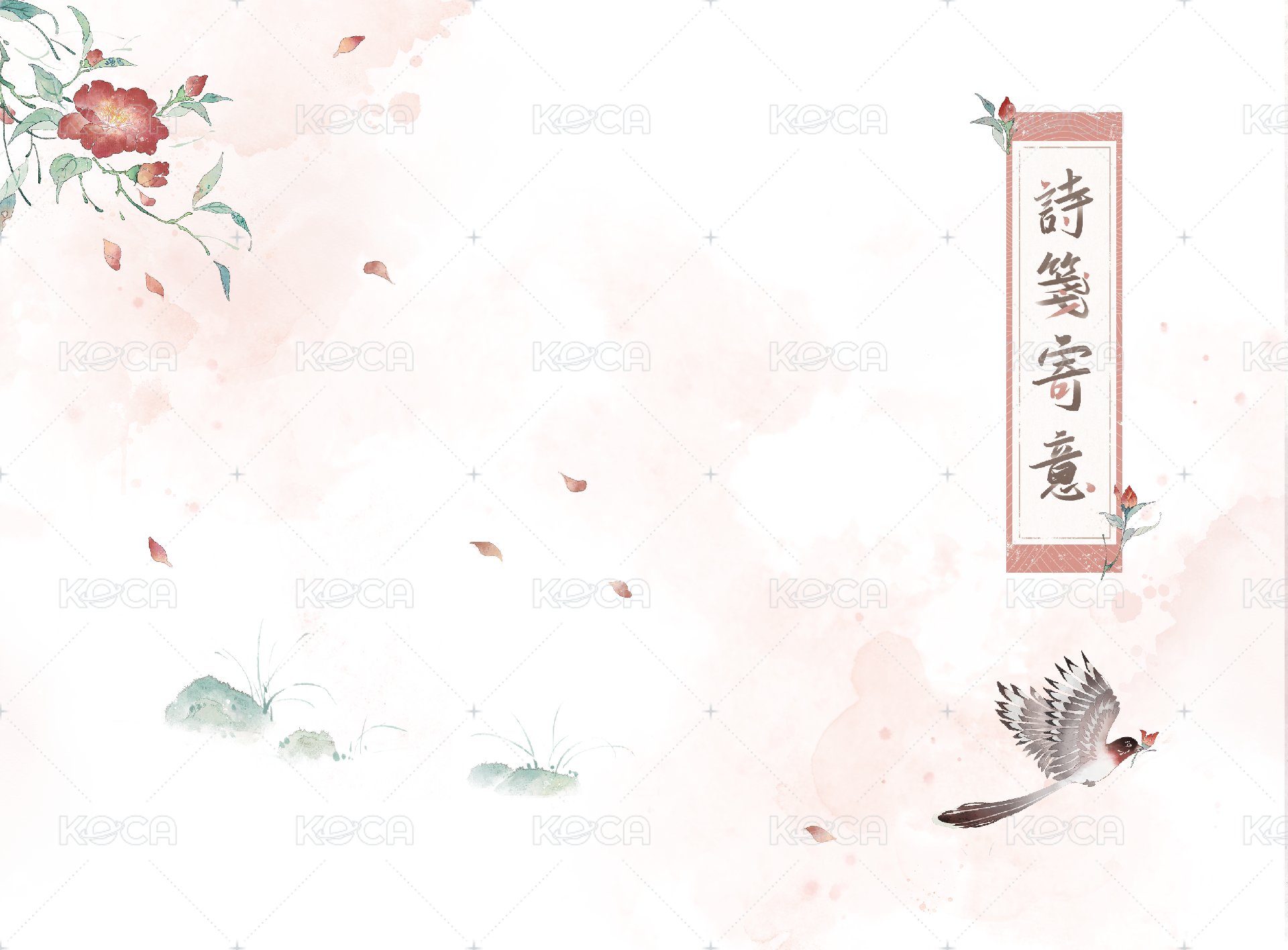 官方提供圖檔（請注意使用規範）