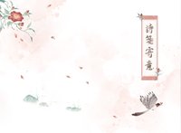 官方提供圖檔（請注意使用規範）