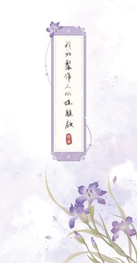 官方提供圖檔（請注意使用規範）