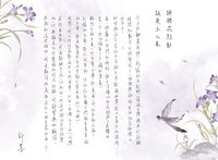 官方提供圖檔（請注意使用規範）