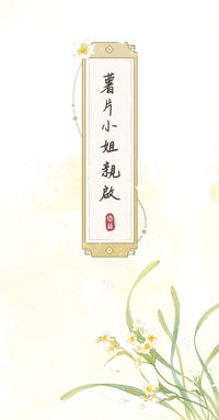 官方提供圖檔（請注意使用規範）