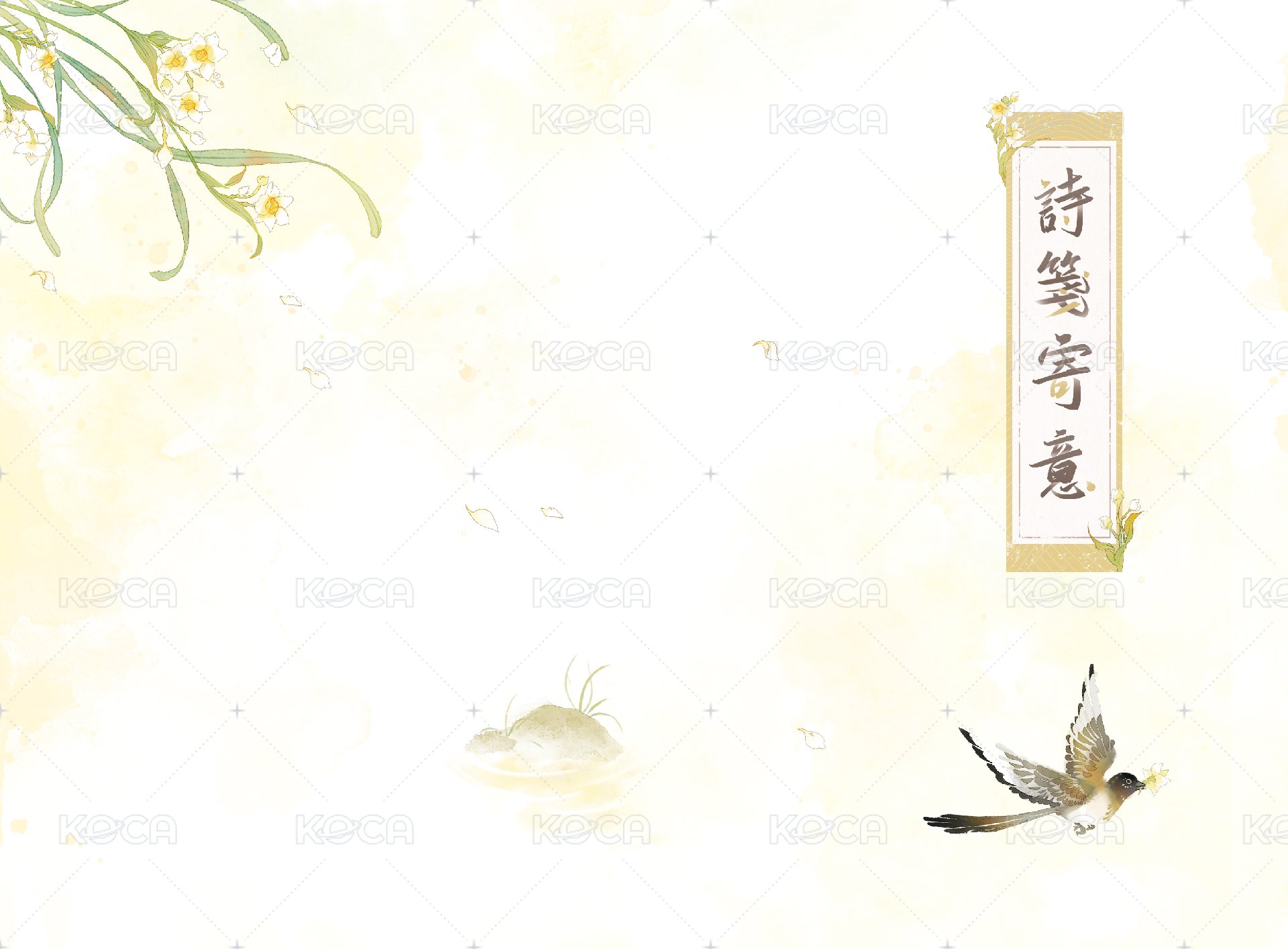 官方提供圖檔（請注意使用規範）