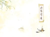 官方提供圖檔（請注意使用規範）