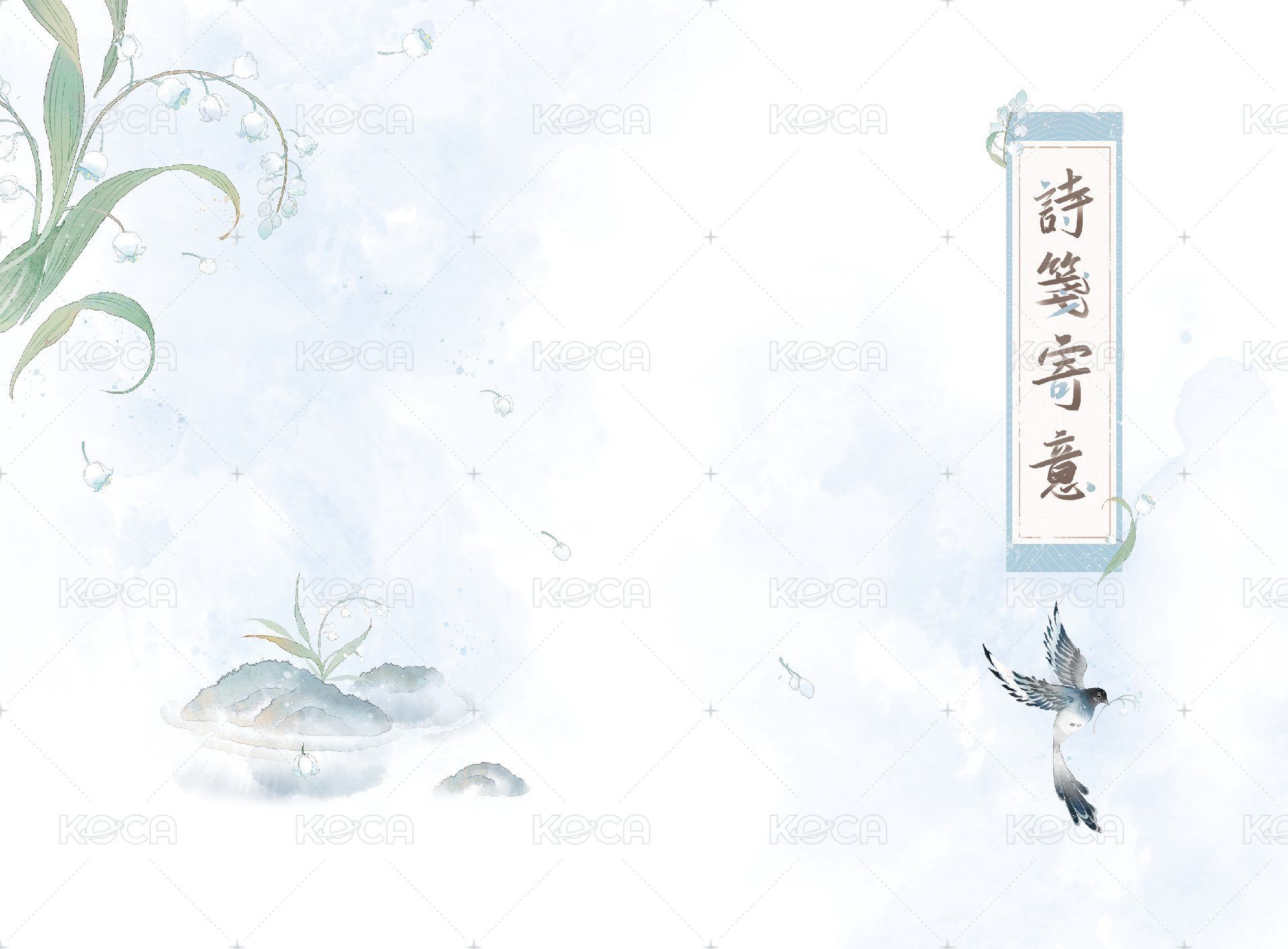 官方提供圖檔（請注意使用規範）