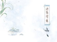 官方提供圖檔（請注意使用規範）