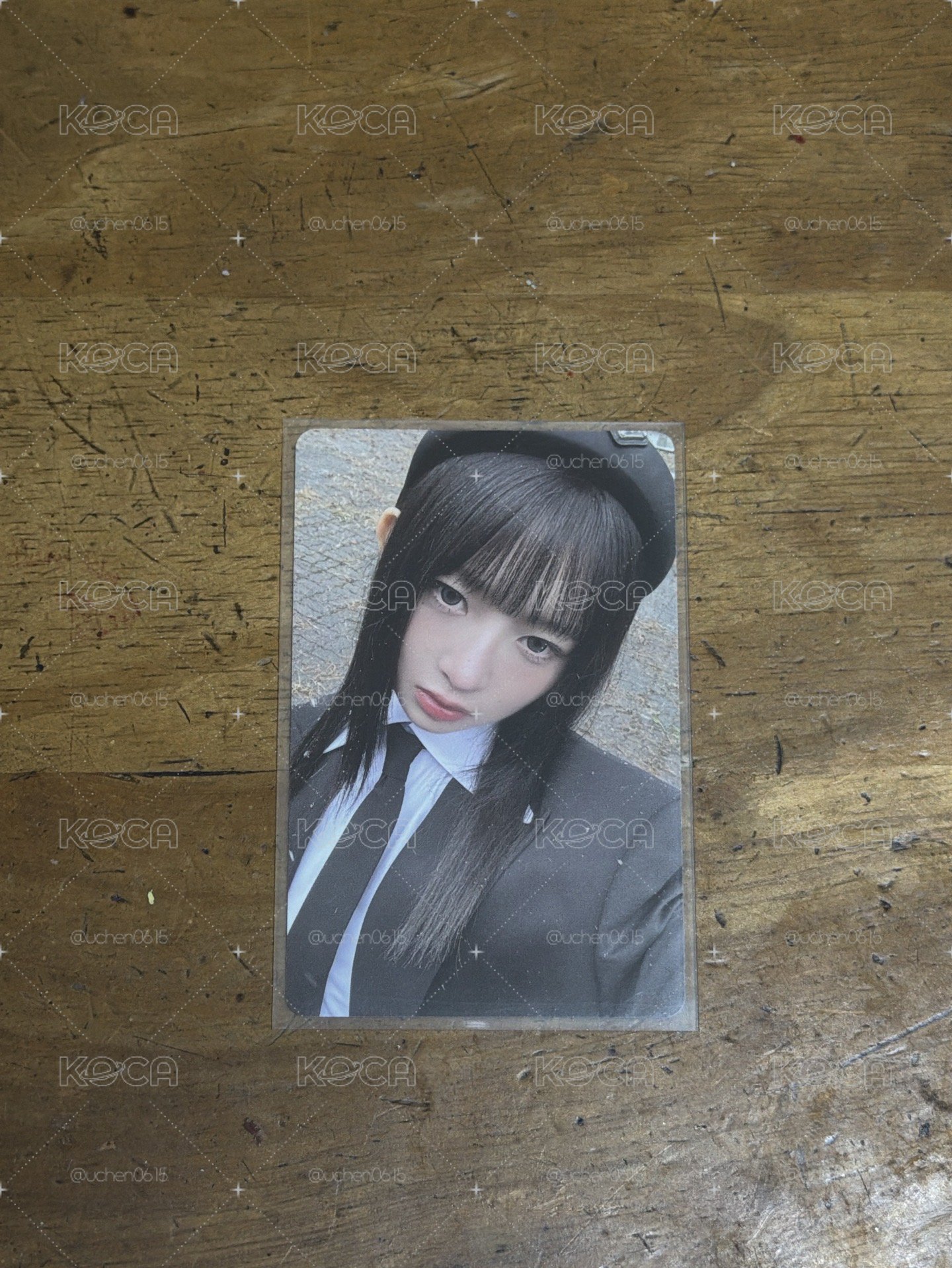 Rei
