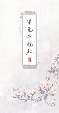 官方提供圖檔（請注意使用規範）