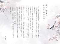 官方提供圖檔（請注意使用規範）