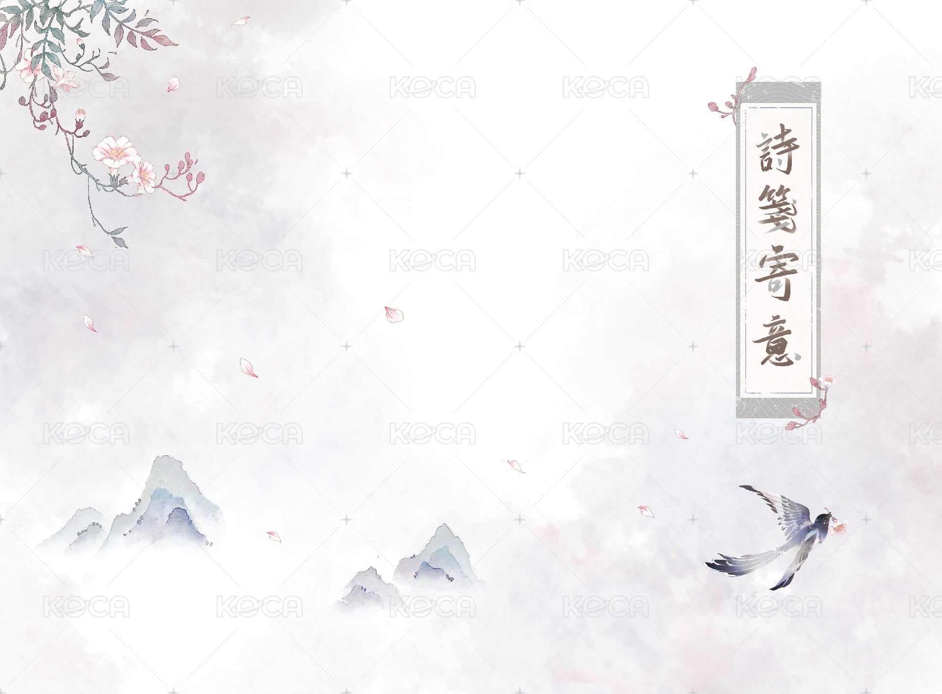 官方提供圖檔（請注意使用規範）