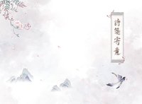 官方提供圖檔（請注意使用規範）