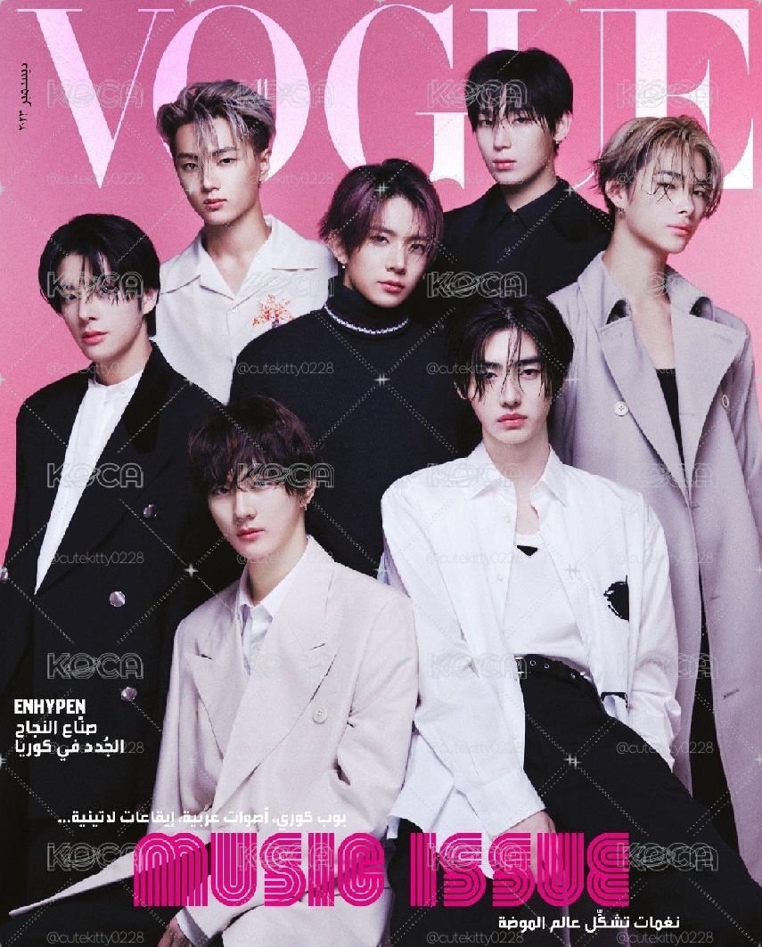 🤍23vogue雜誌
