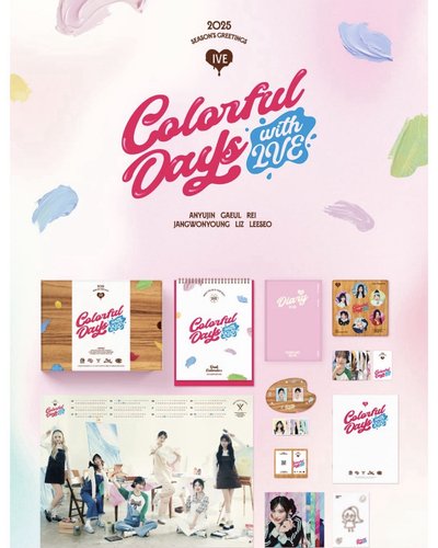 IVE 2025 SEASON'S GREETINGS 年曆組合 全新未拆