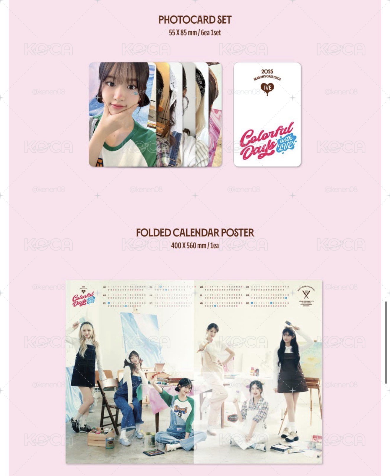 IVE 2025 SEASON'S GREETINGS 年曆組合 全新未拆