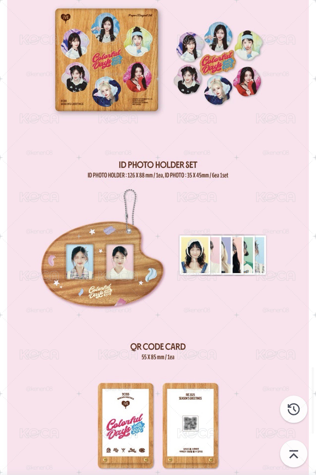 IVE 2025 SEASON'S GREETINGS 年曆組合 全新未拆