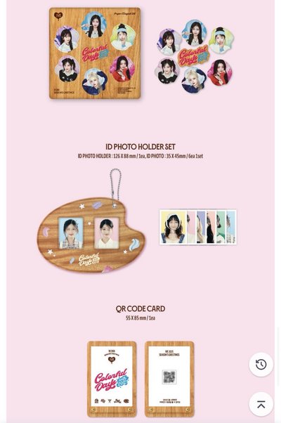 IVE 2025 SEASON'S GREETINGS 年曆組合 全新未拆