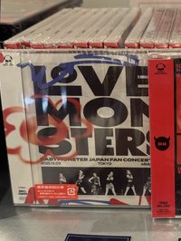 CD通常盤