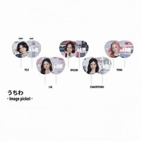 2025 FM 日場 扇子
