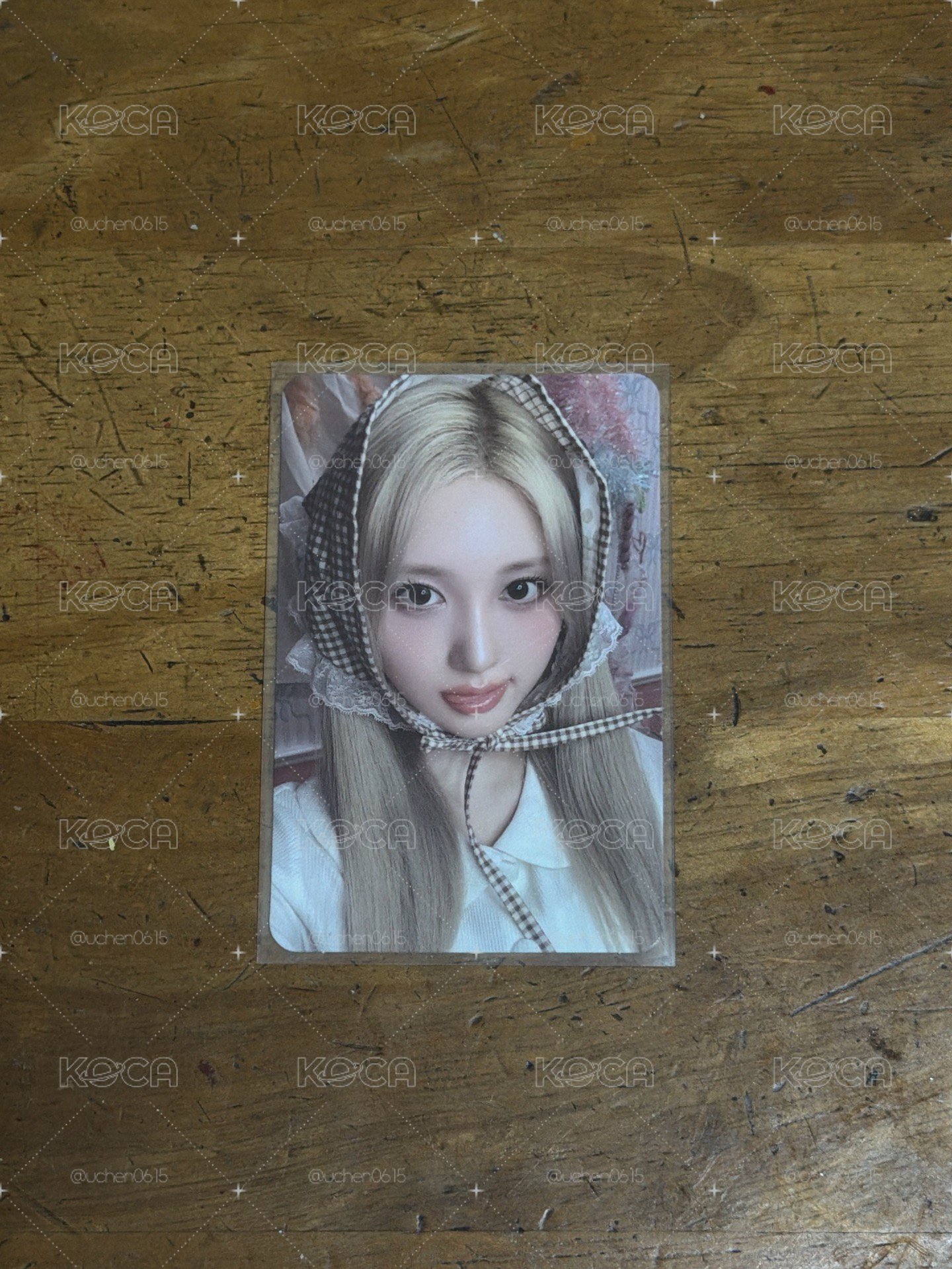 Gaeul