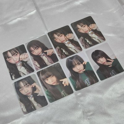 H2H YEON THE CHASE 2