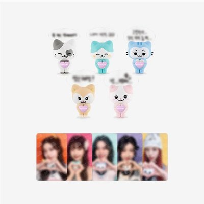 ITZY TWINZY 束口袋