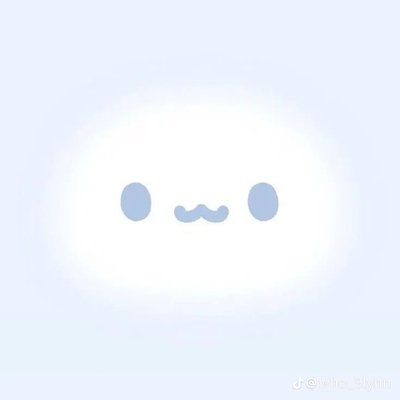 秋 綁物