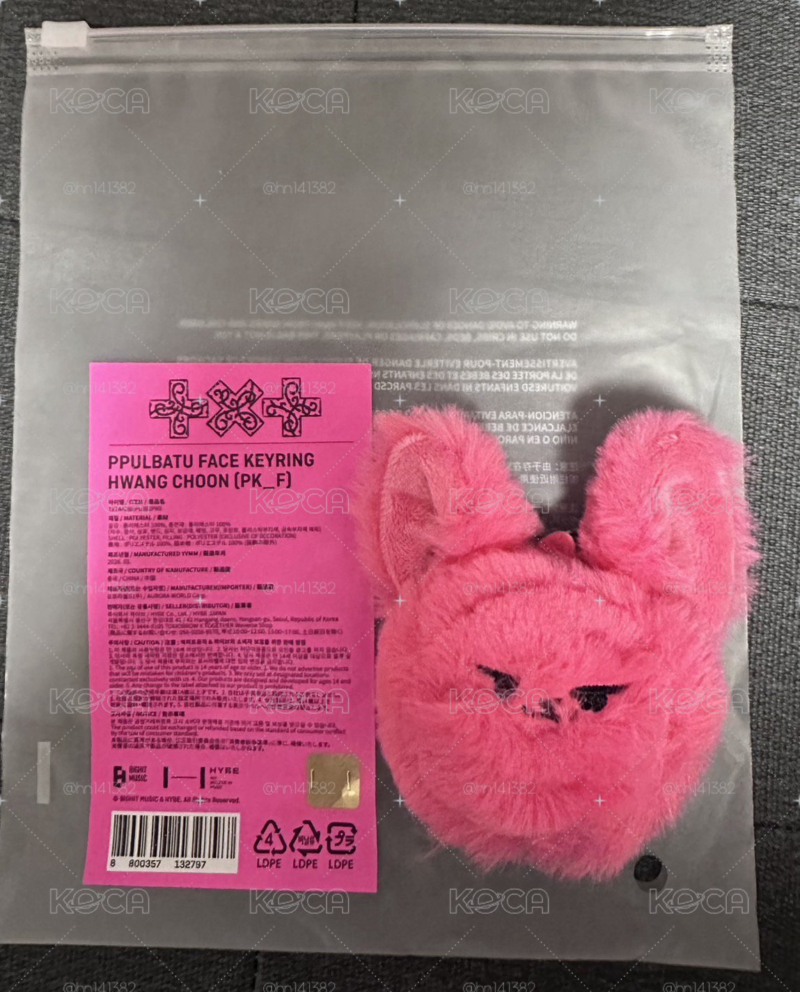 竣迷八火龍果