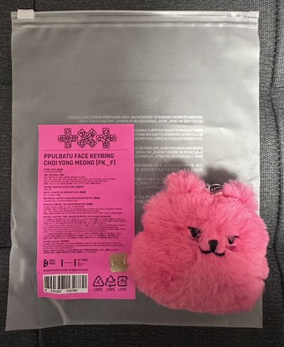 彬迷八火龍果