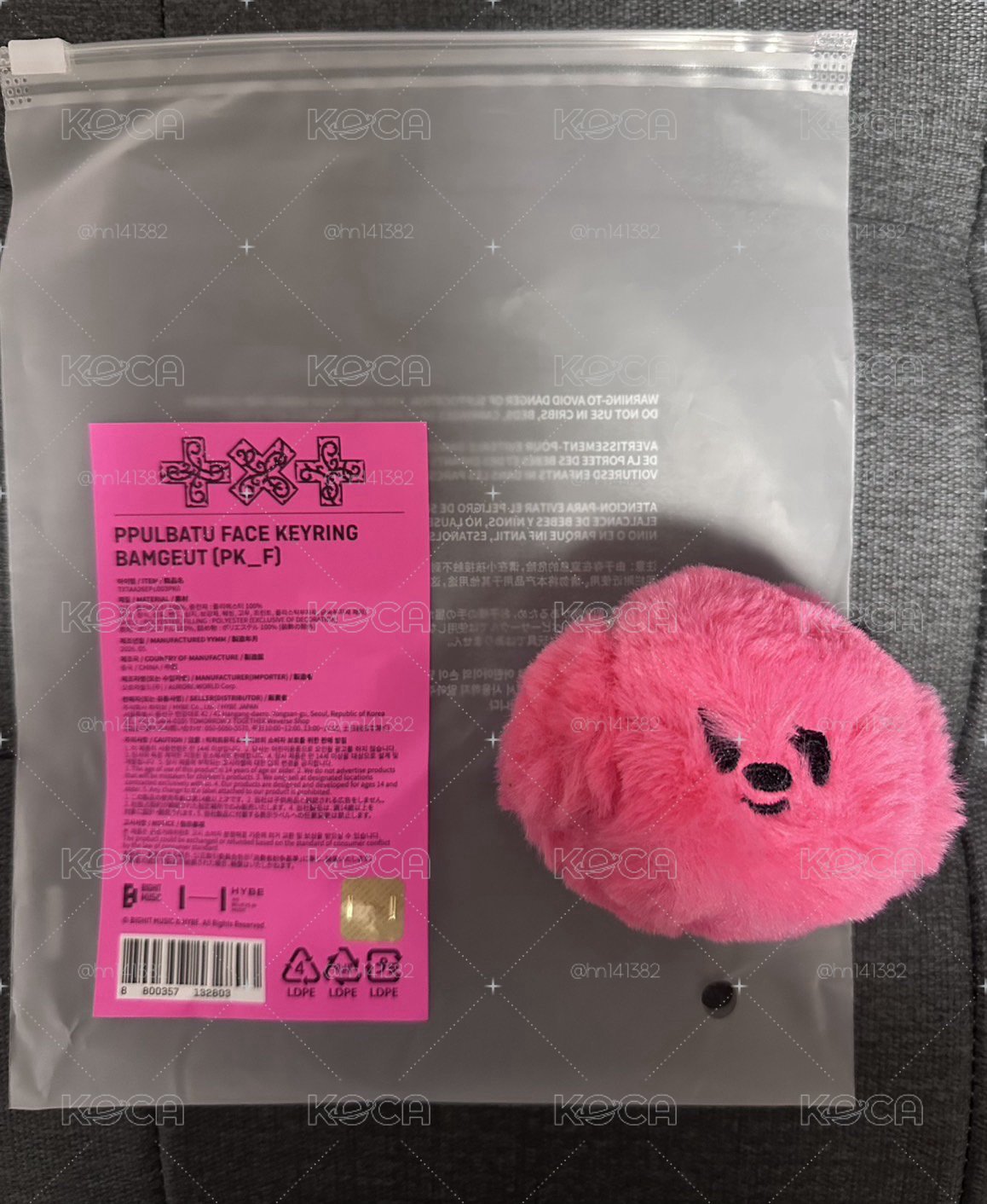 圭迷八火龍果