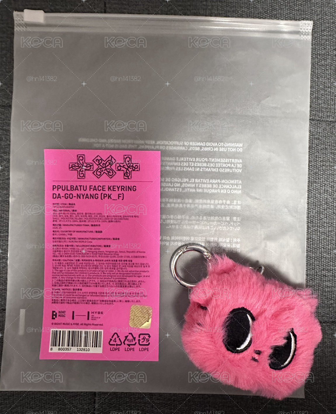 顯迷八火龍果