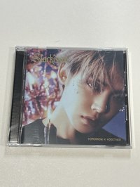 Starkissed 單封 崔然竣
