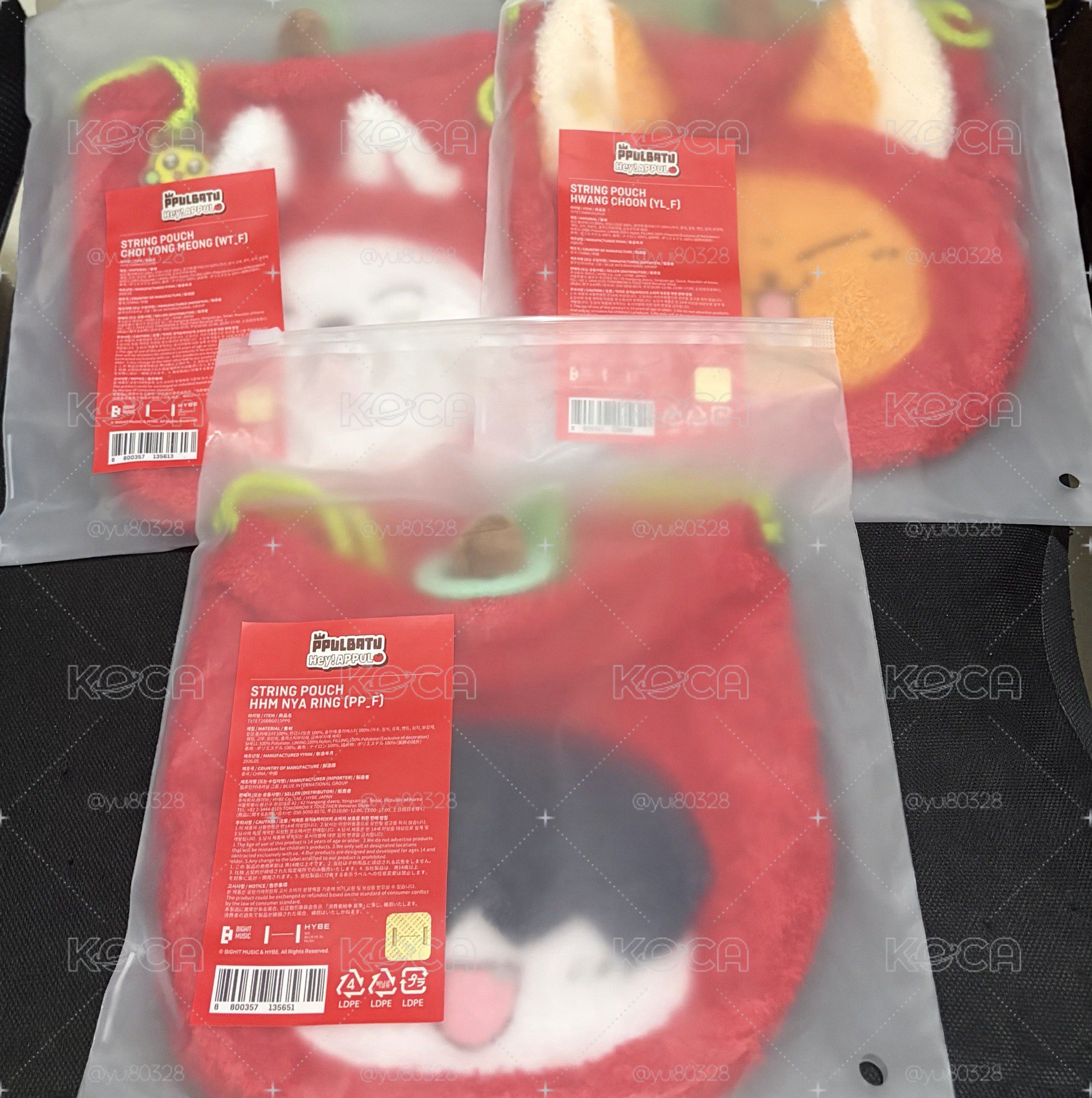 （現貨）蘋果系列周邊🍎