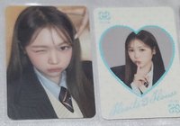 1 兩張一起不拆