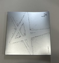 正四 專輯 STARLIGHT ver.