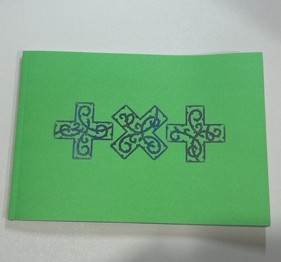 迷八 單封 THORN 專輯 